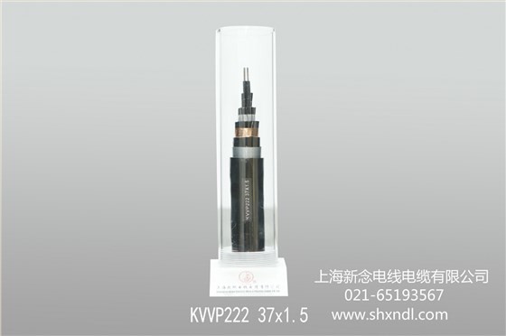 控制电缆KVVP222